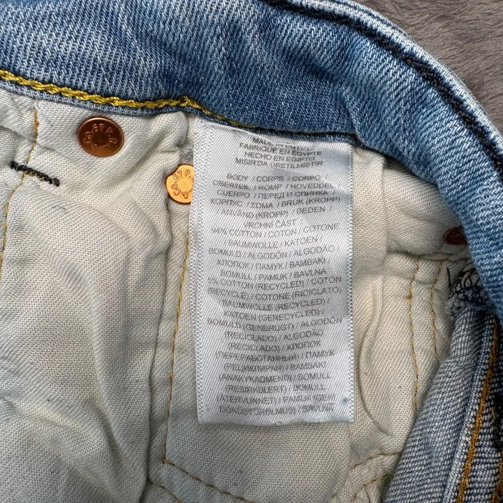 Polo Ralph Lauren Jeans Mens 30 Light Blue‎ Slim Fit Stretch Denim Pants